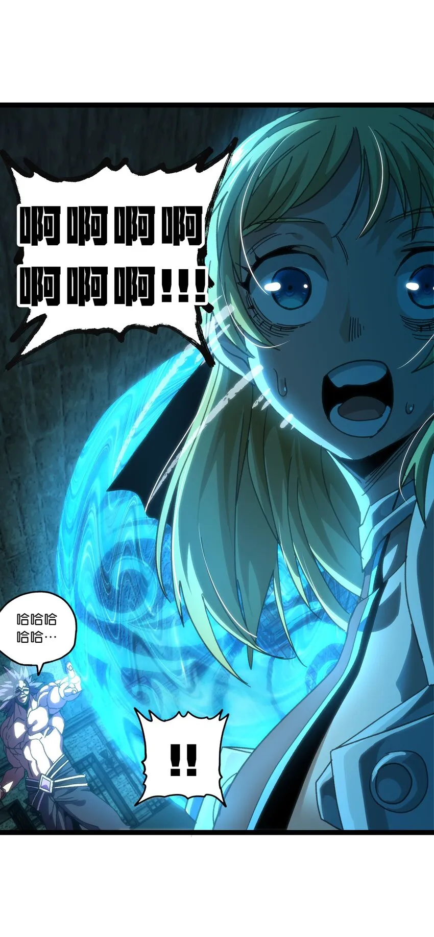 51 丧钟为谁而鸣61