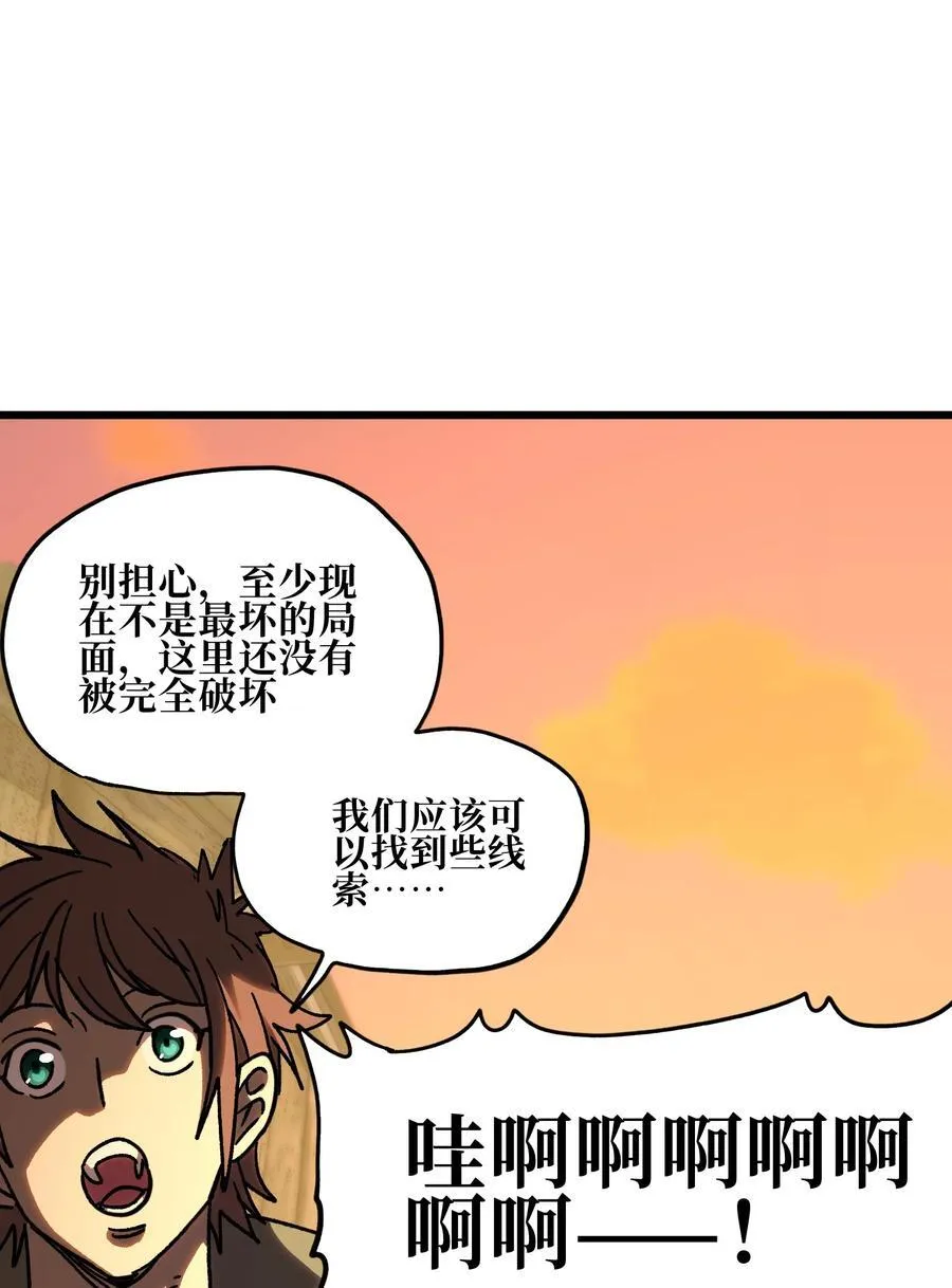 128 花花16