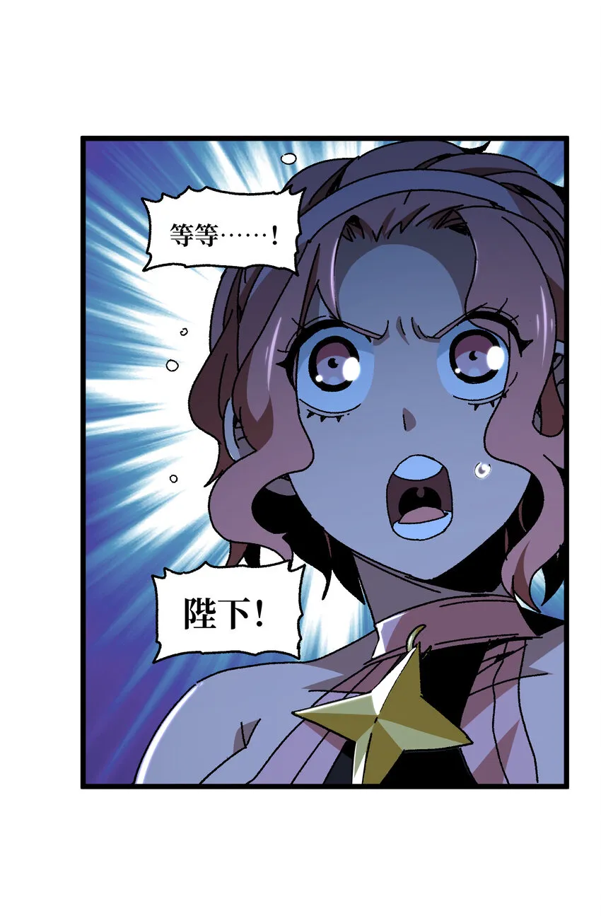 024 就你了85
