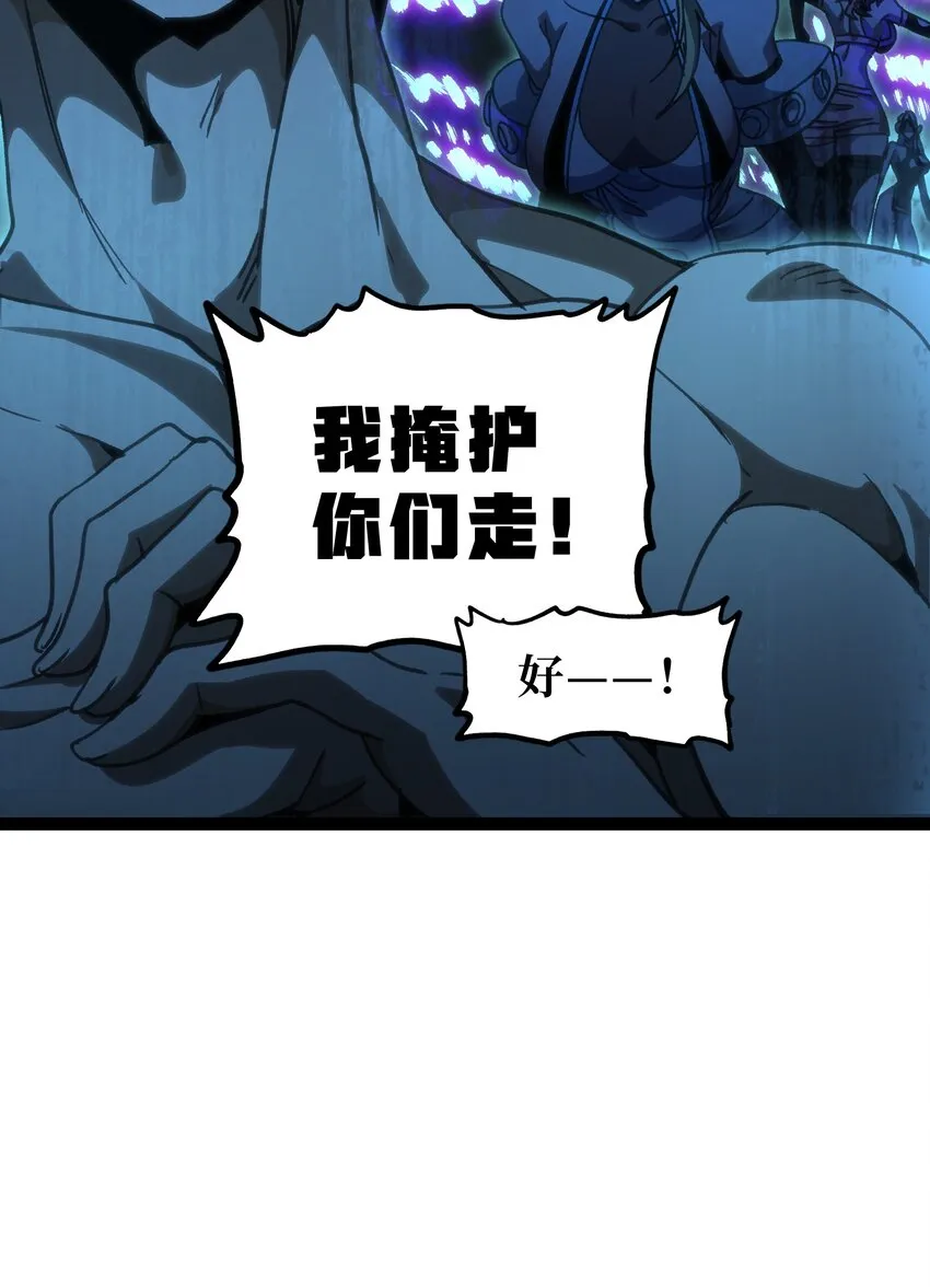 53 你猜54