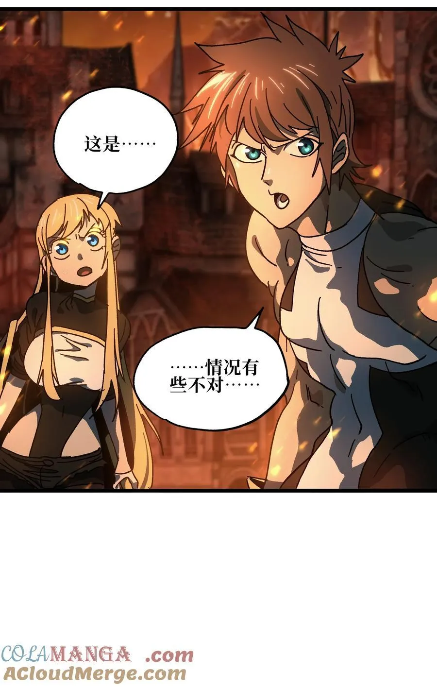 130 犹 豫24