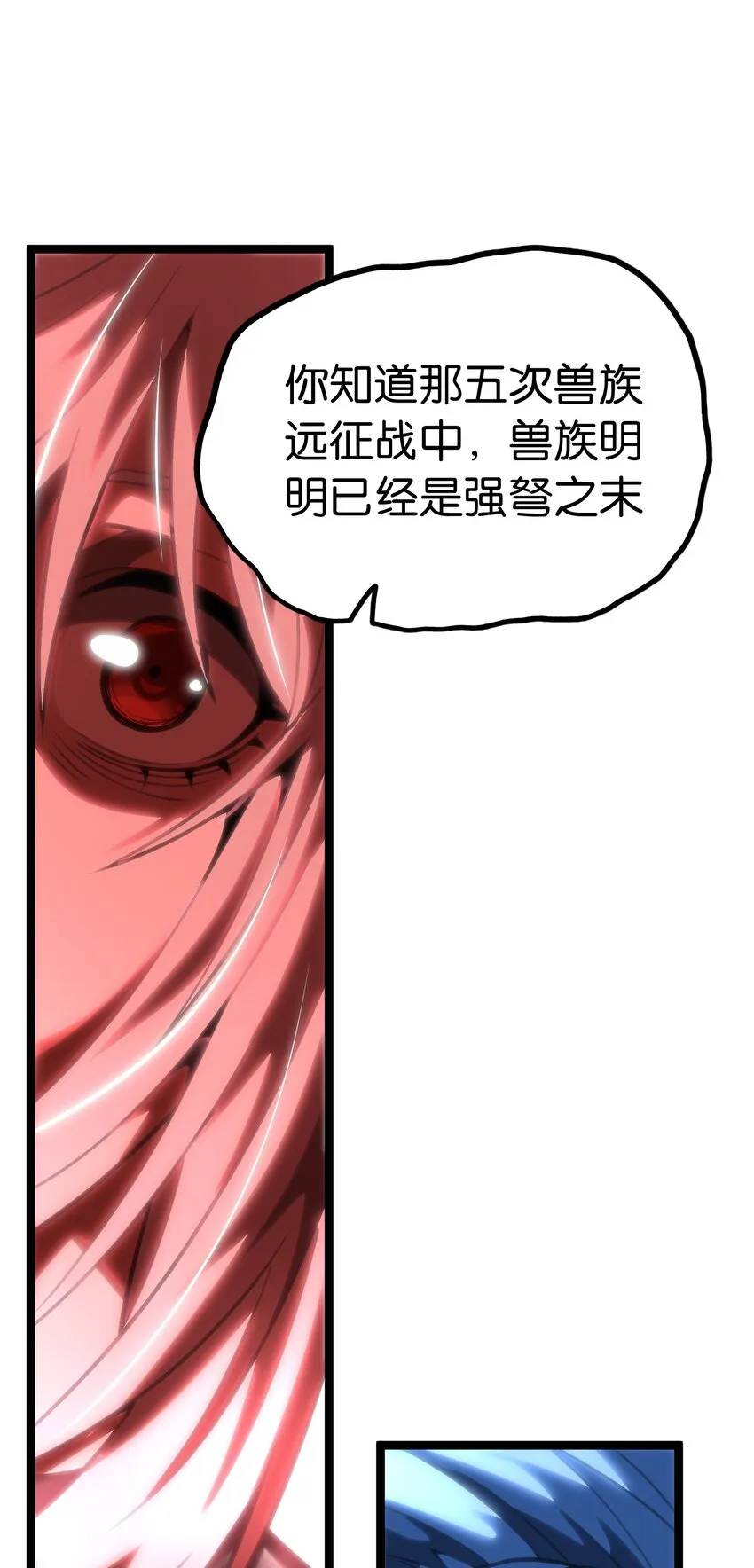 63 就是本人69