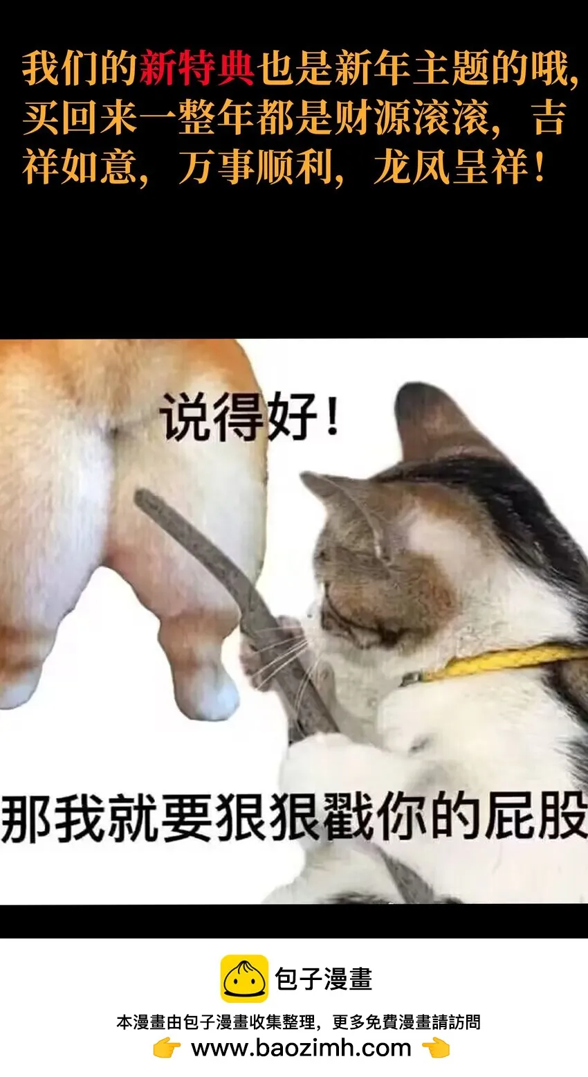 73 我也不知道会这样99