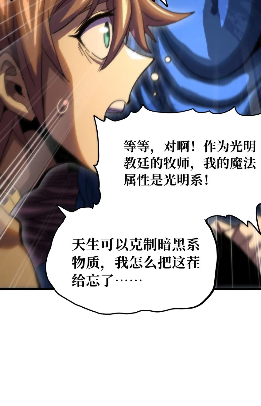 73 我也不知道会这样61