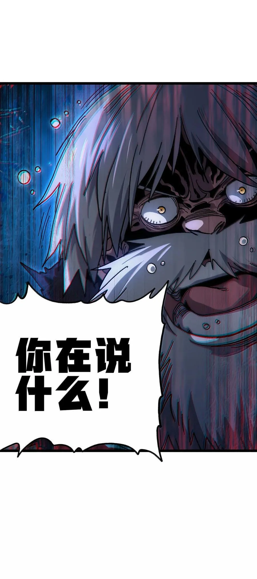 137 森林精灵69