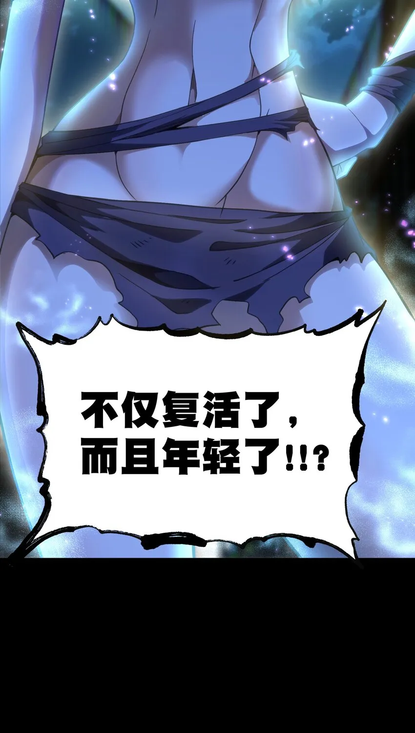 62 抢件衣服32