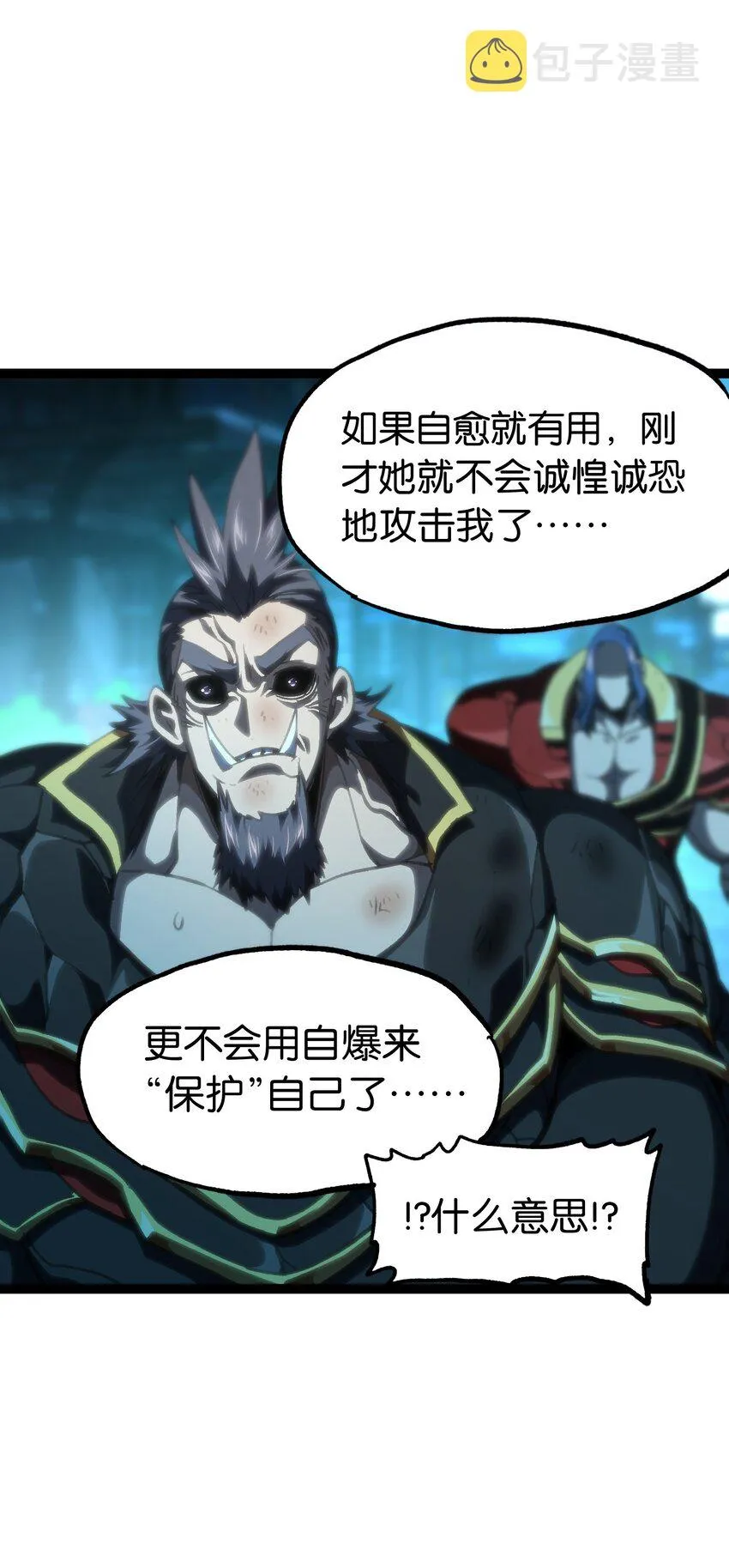 67 打个广告55