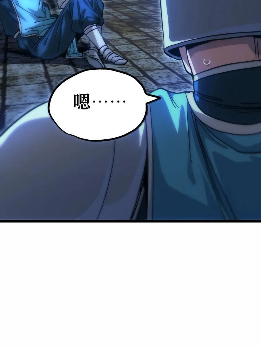 140 此起彼伏91