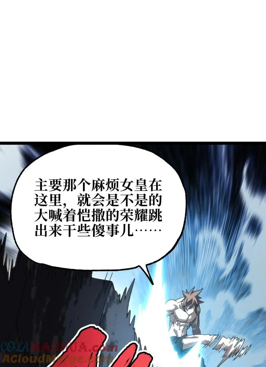 111 威廉恺撒42