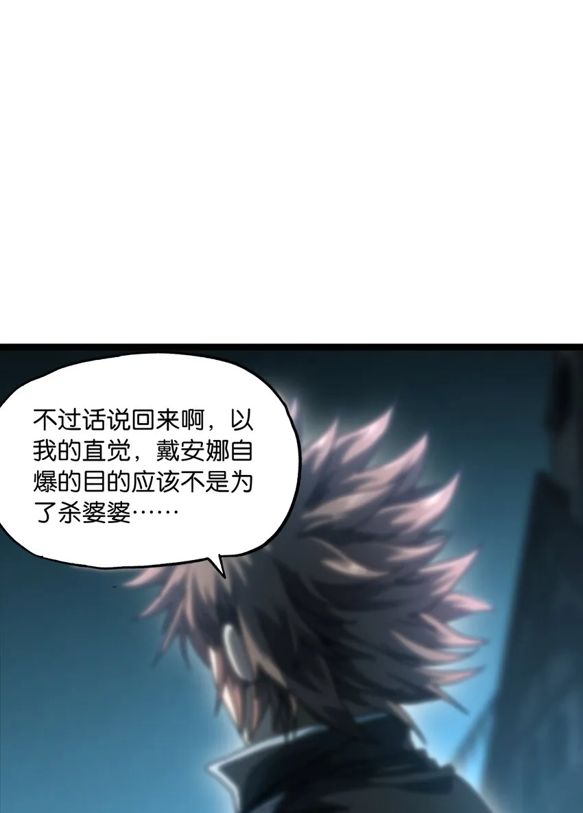 66 有限vs无限27