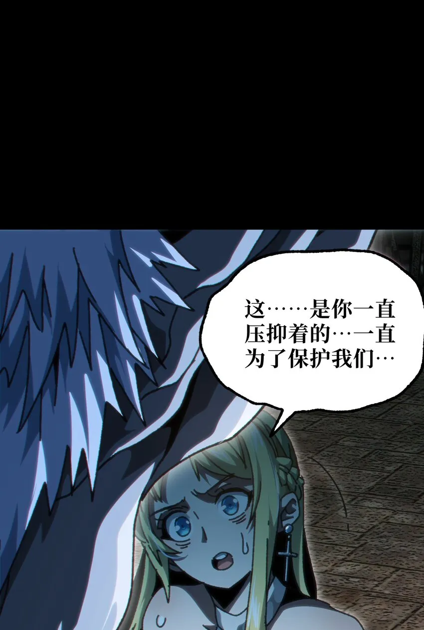 58 这样的你9