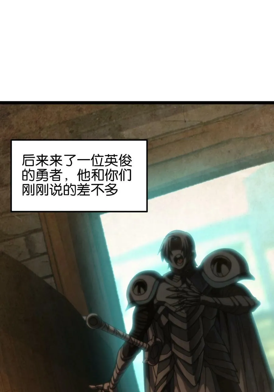 91 也好28
