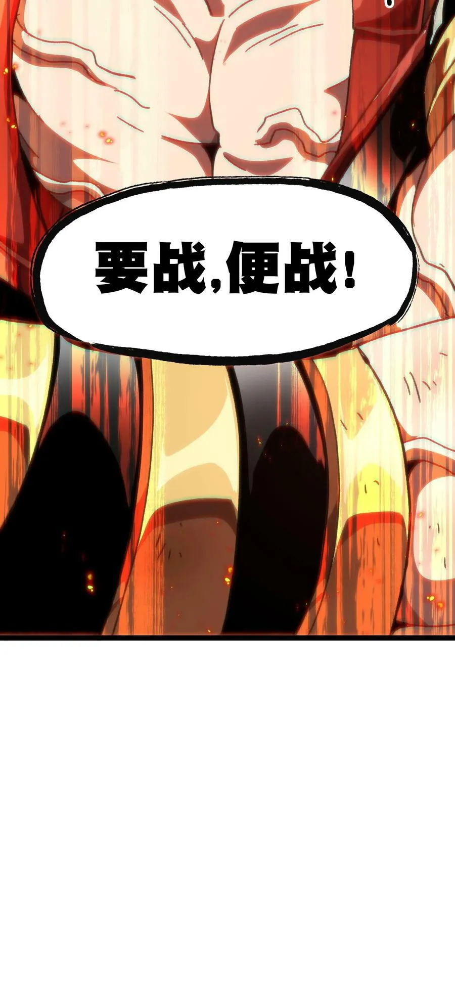 56 堕落的老友78