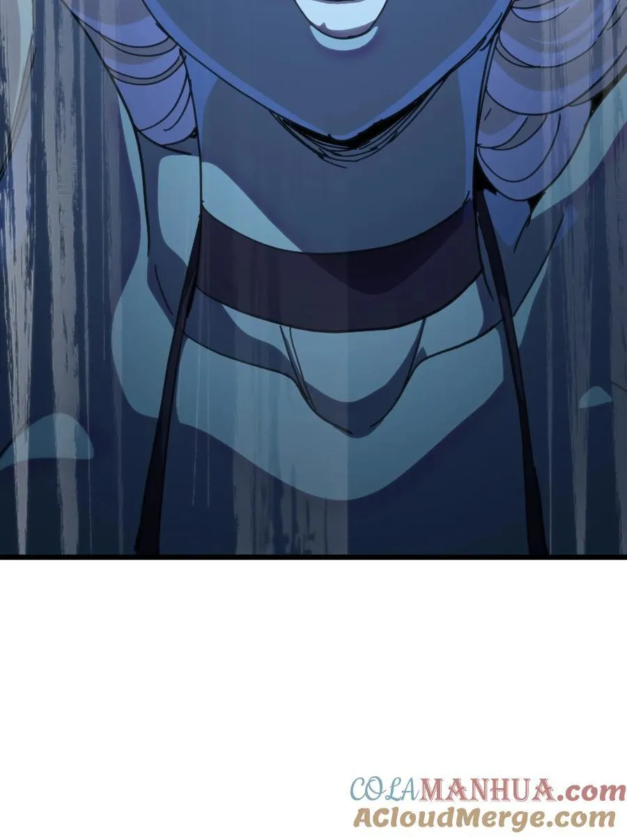 119 靛蓝巨魔一族51
