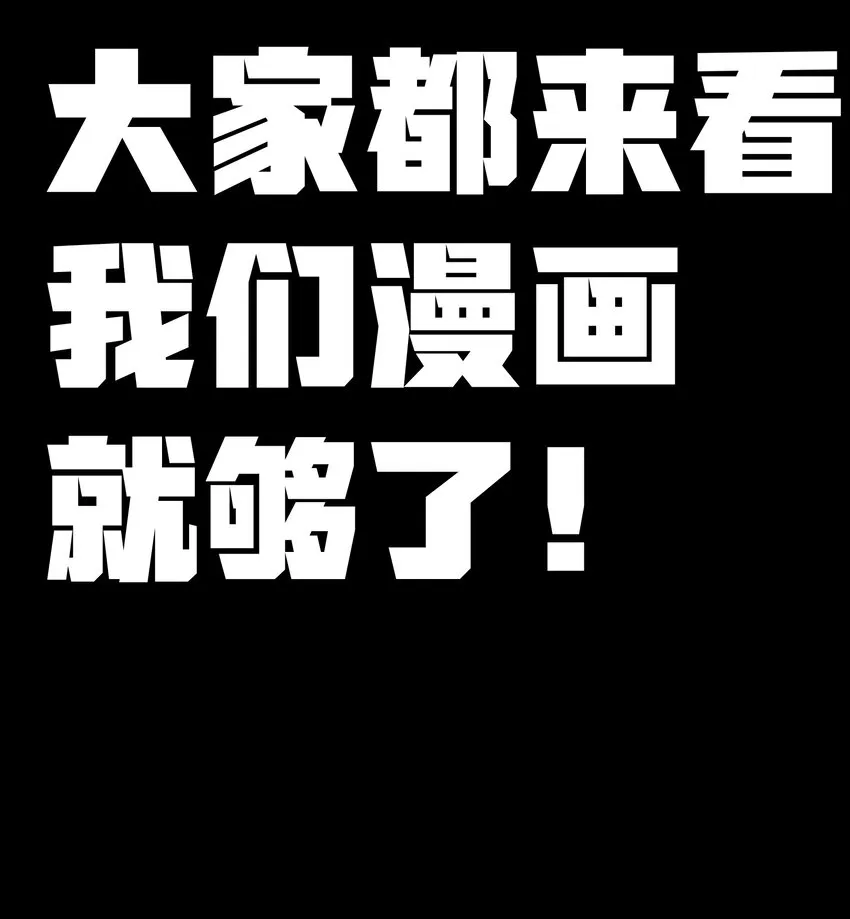 公告 下周双更5