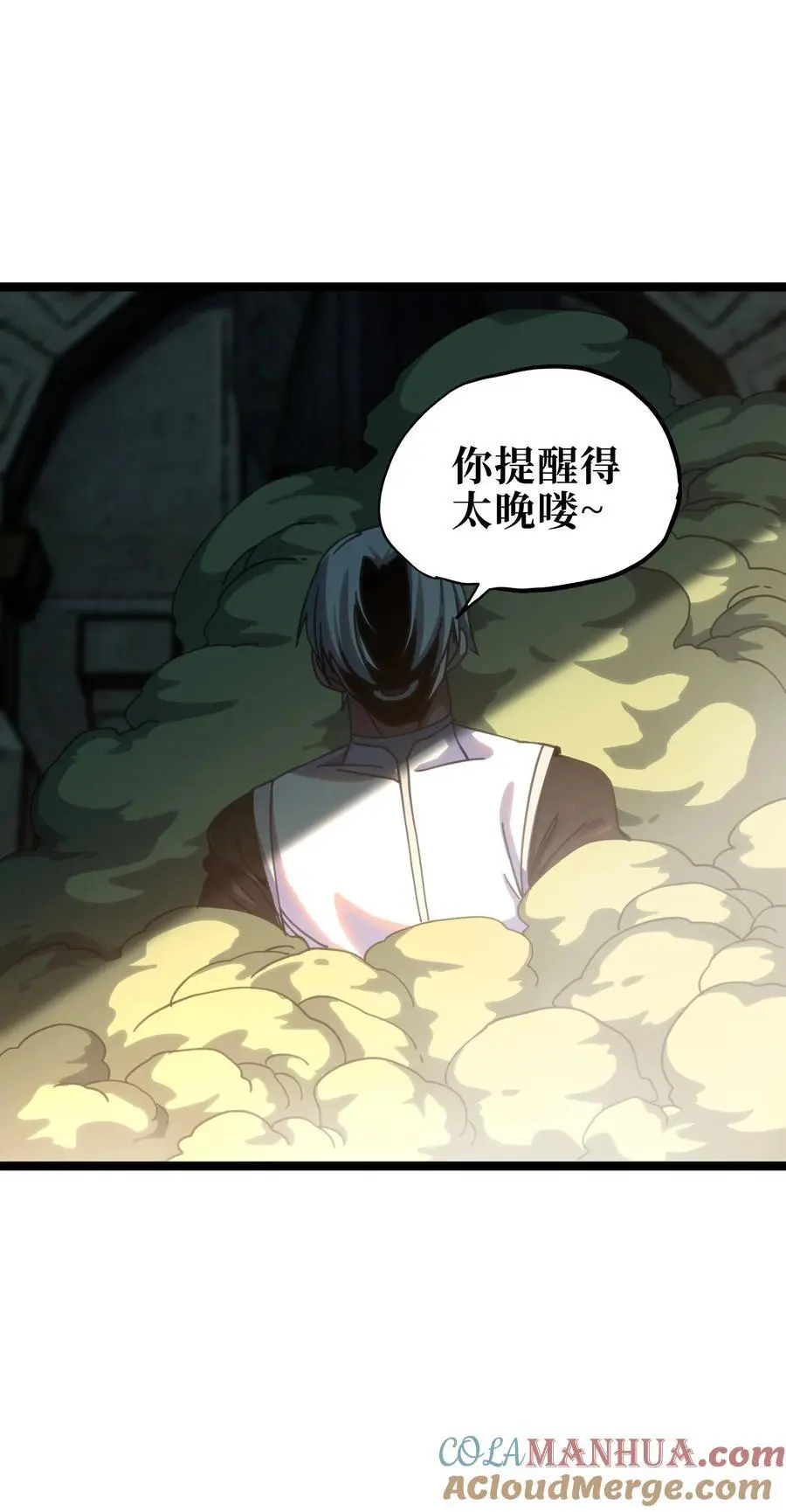 107 宠物与牧师60