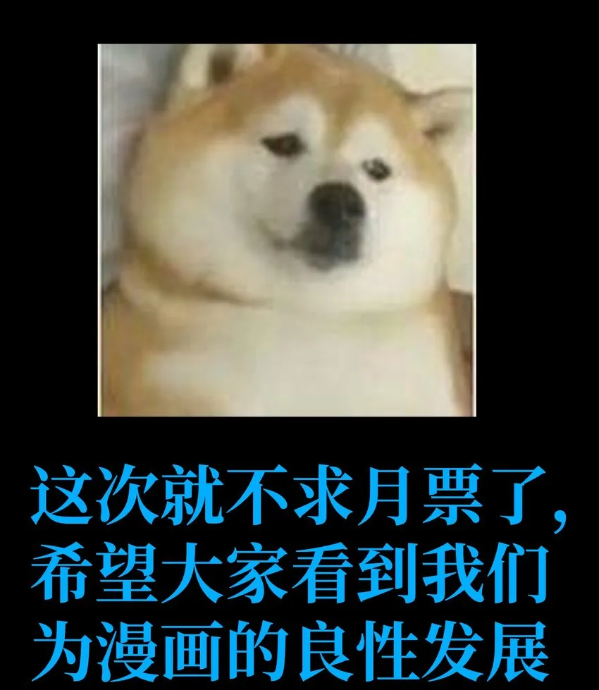 034 品尝美味86