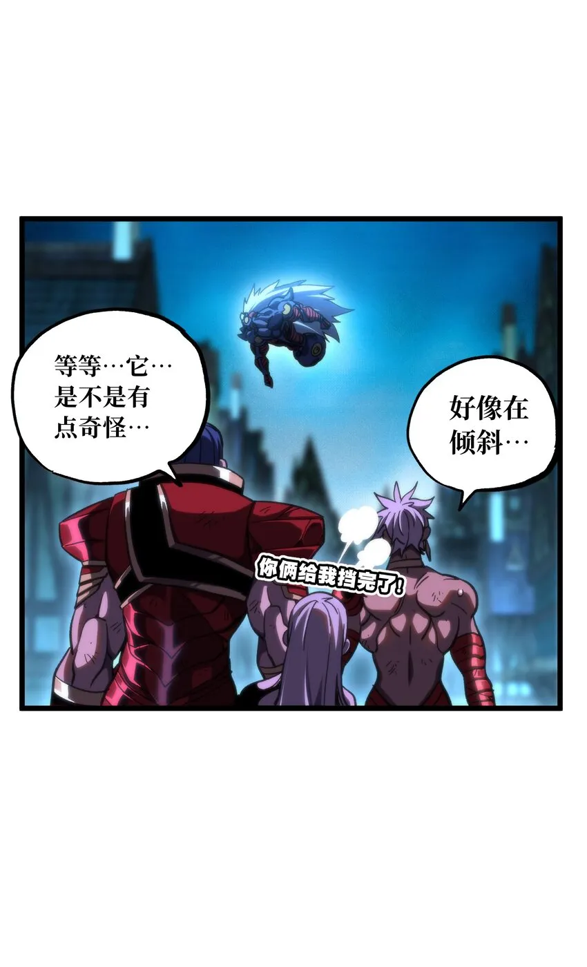 73 我也不知道会这样35