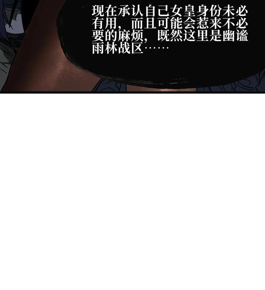 131 感染者7