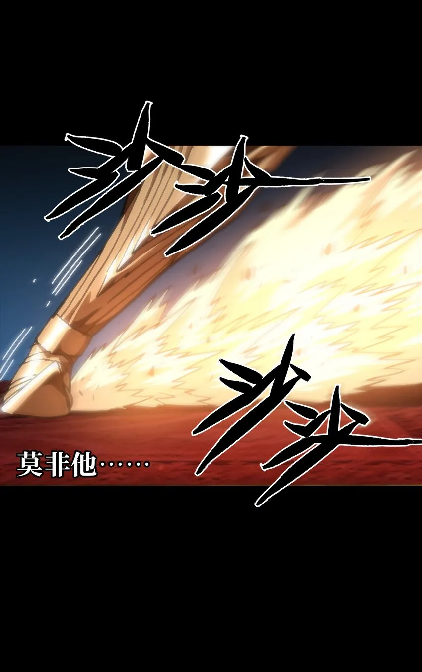 68 黑瞳16