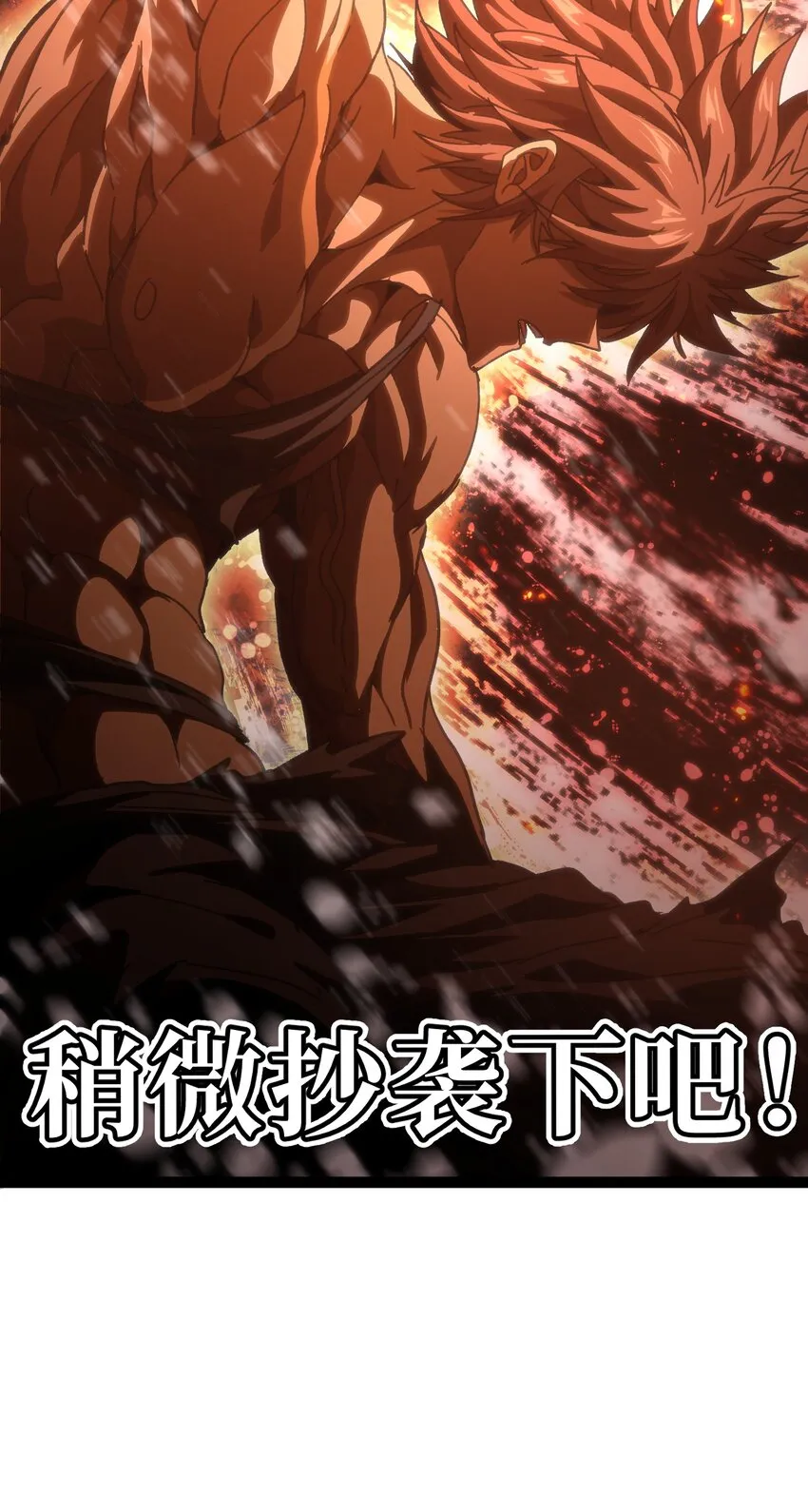 53 你猜61