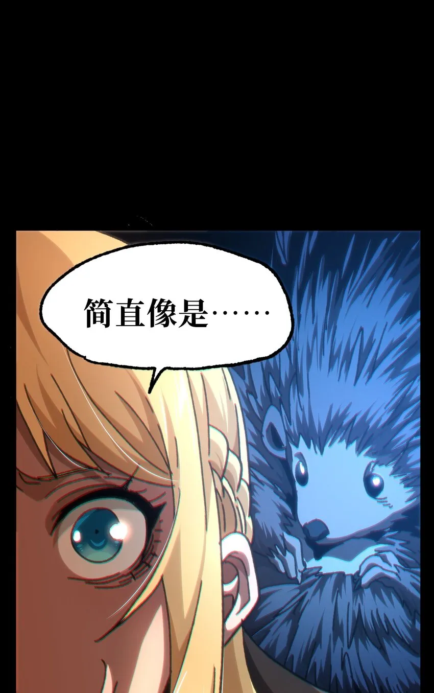58 这样的你26