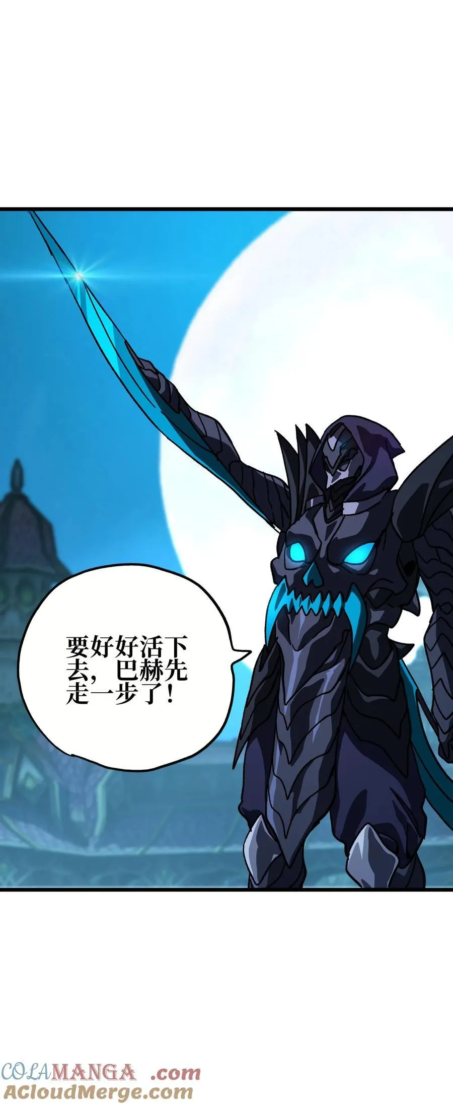 123 莎顿的过去78