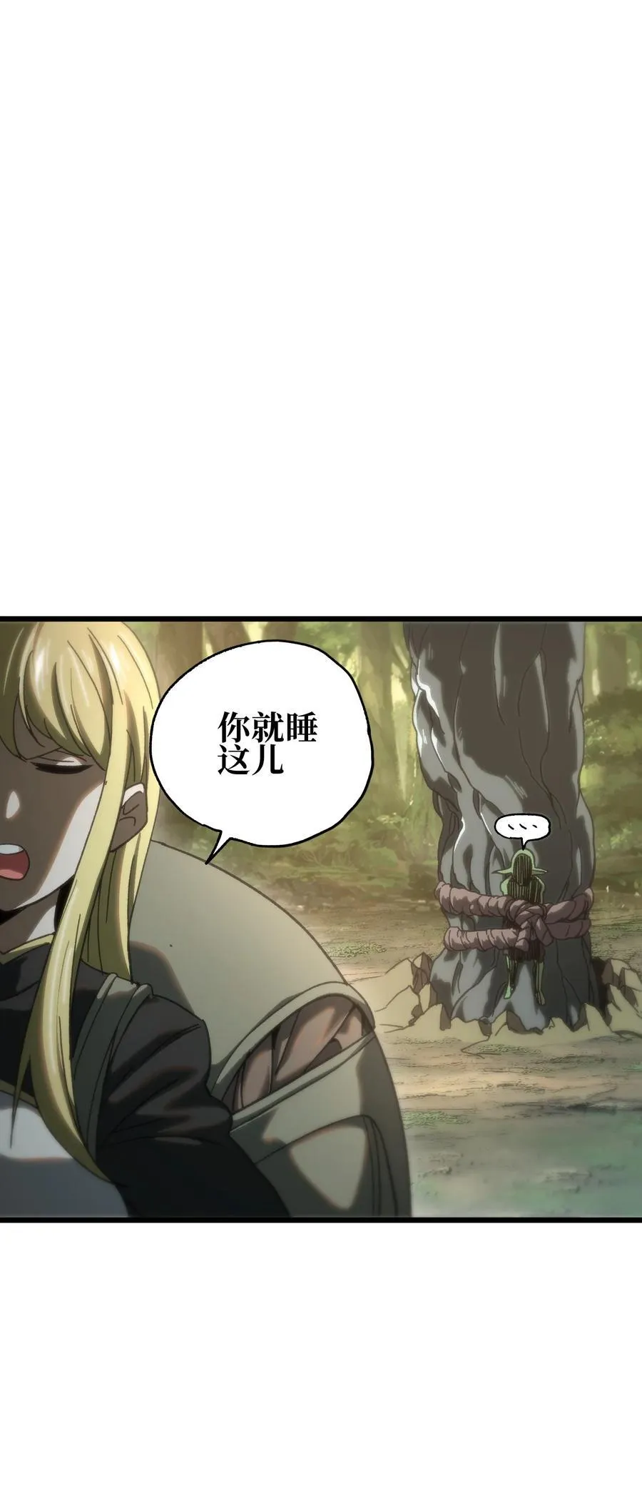 124 银色树叶44