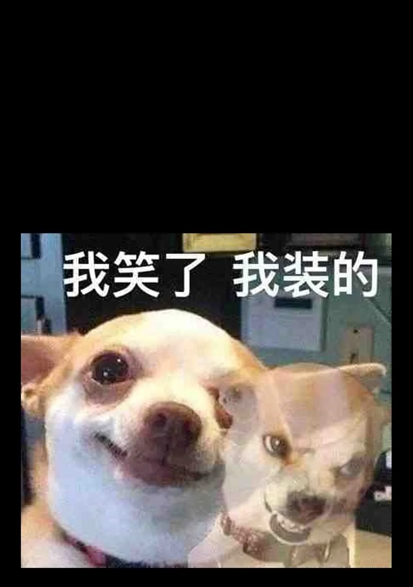 68 黑瞳127