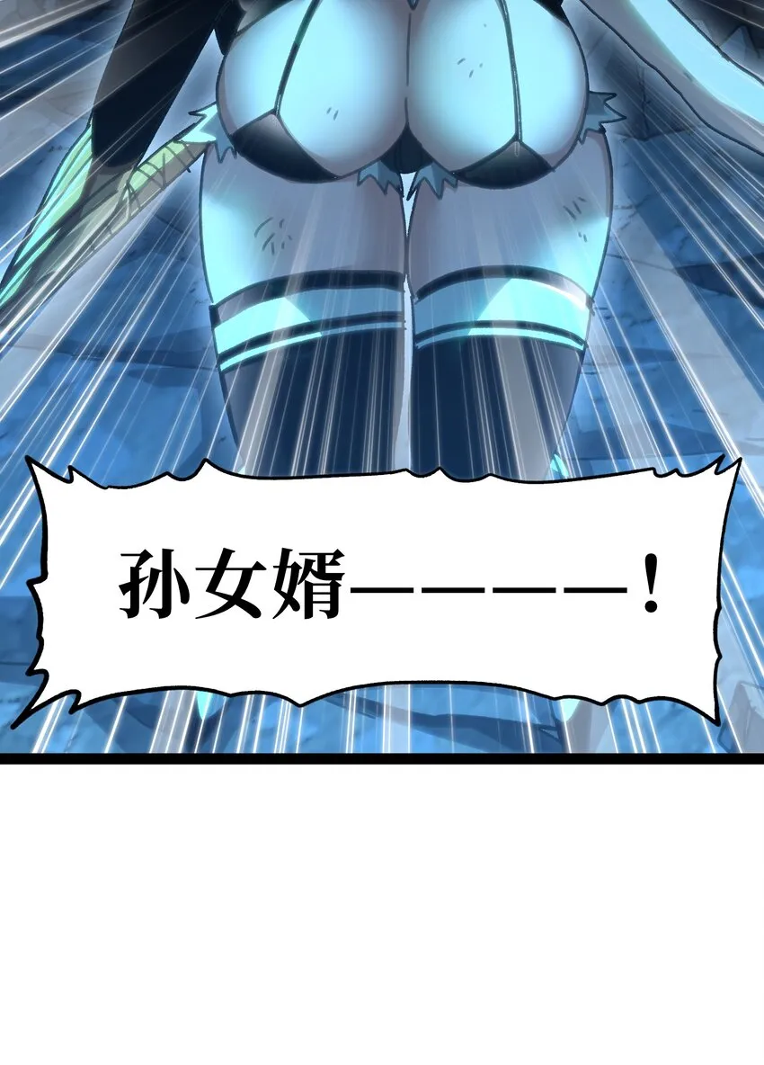 71 放手4