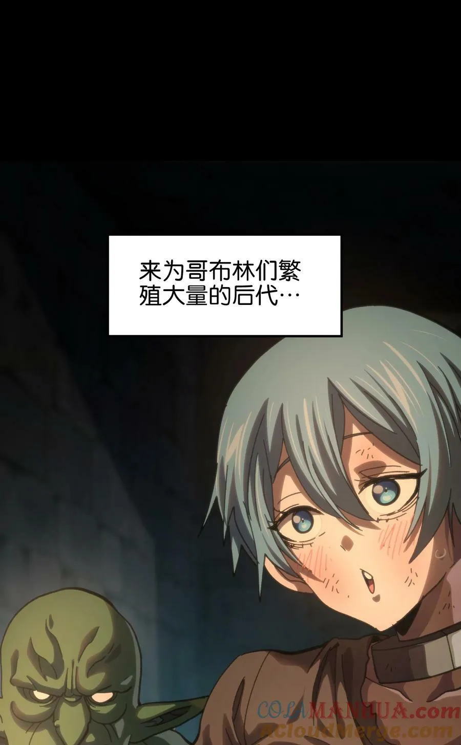 91 也好9