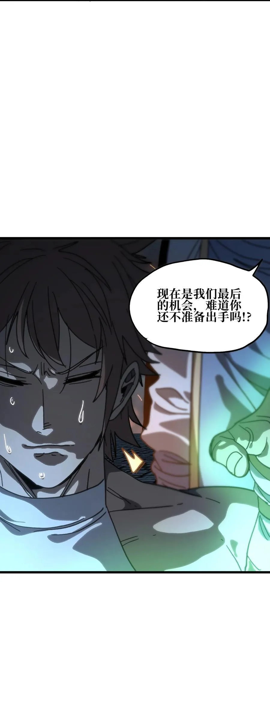 130 犹 豫64