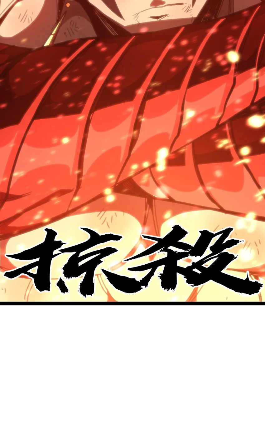 68 黑瞳85
