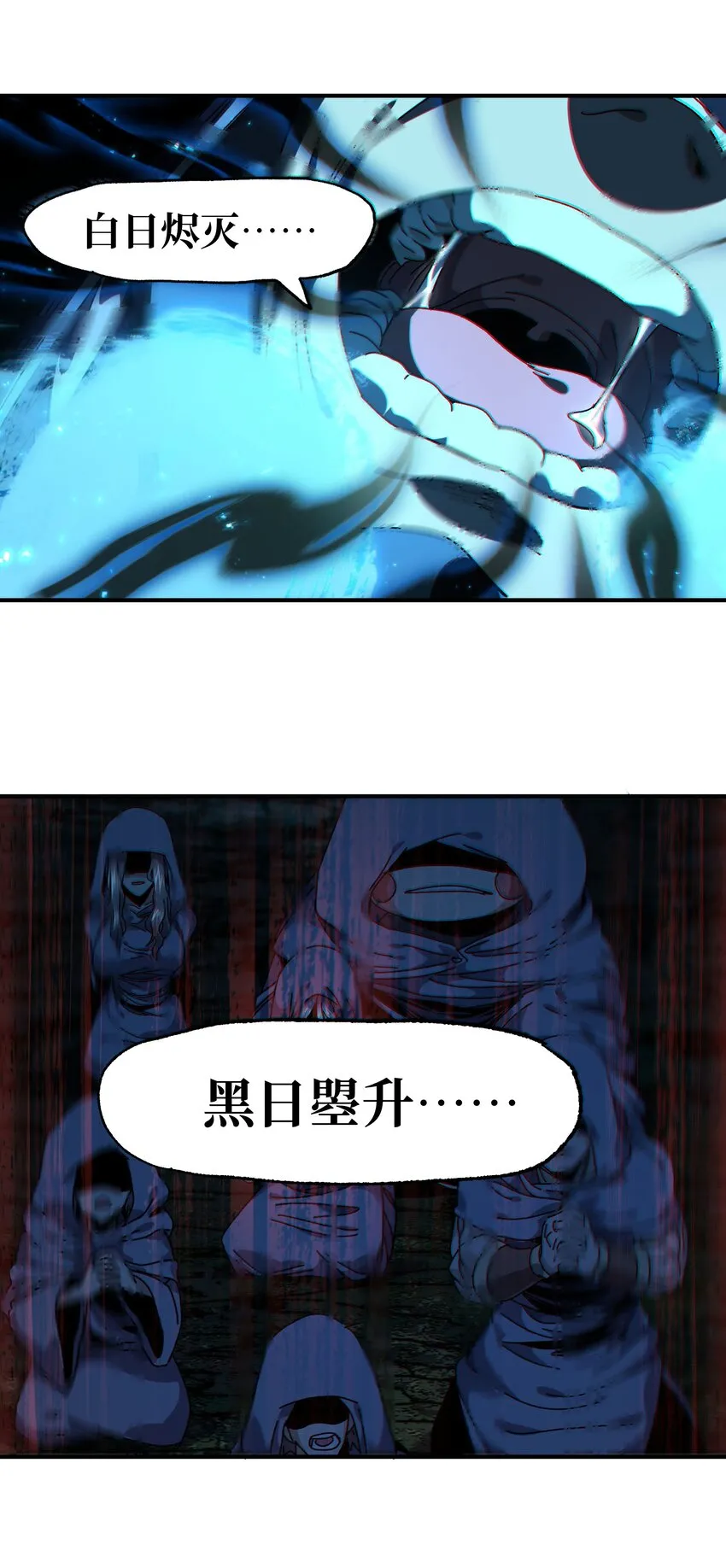034 品尝美味34