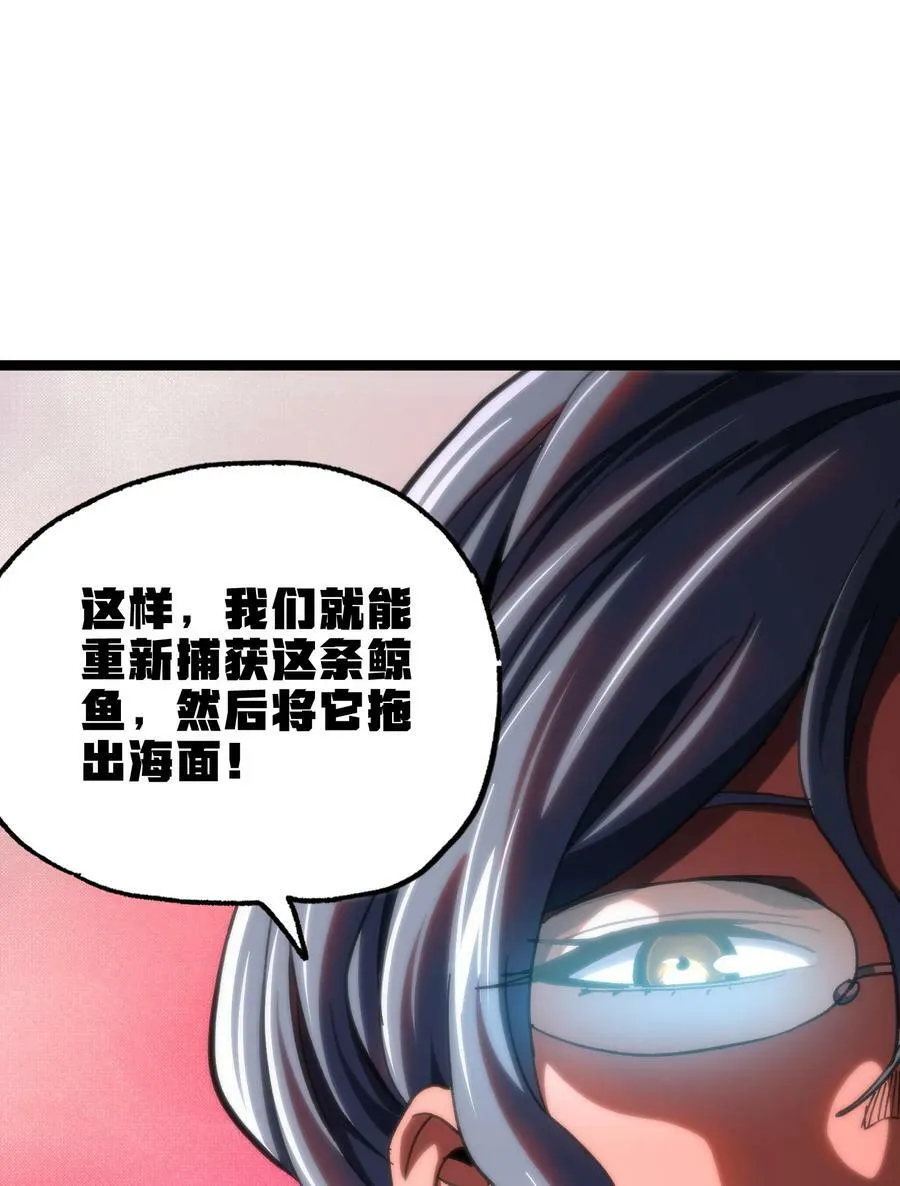 83 老爸来了35