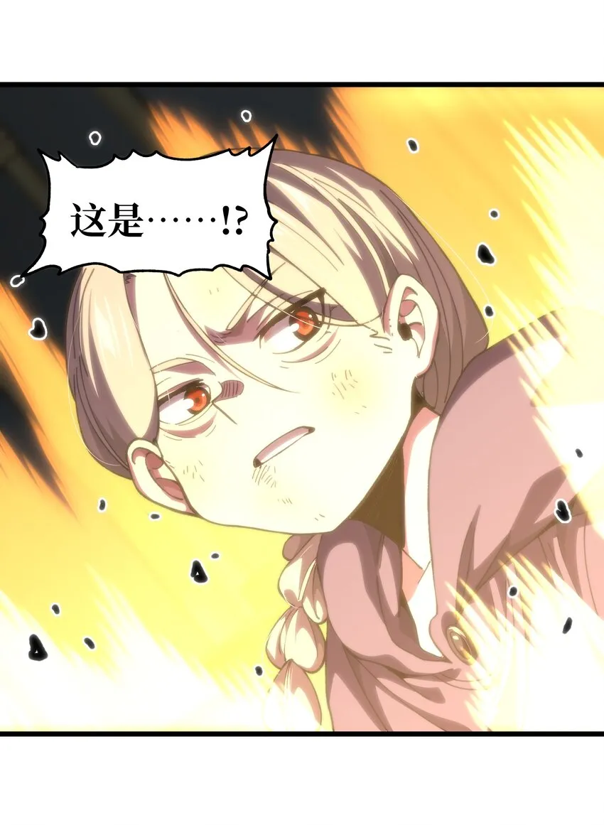 042 痛苦的记忆6
