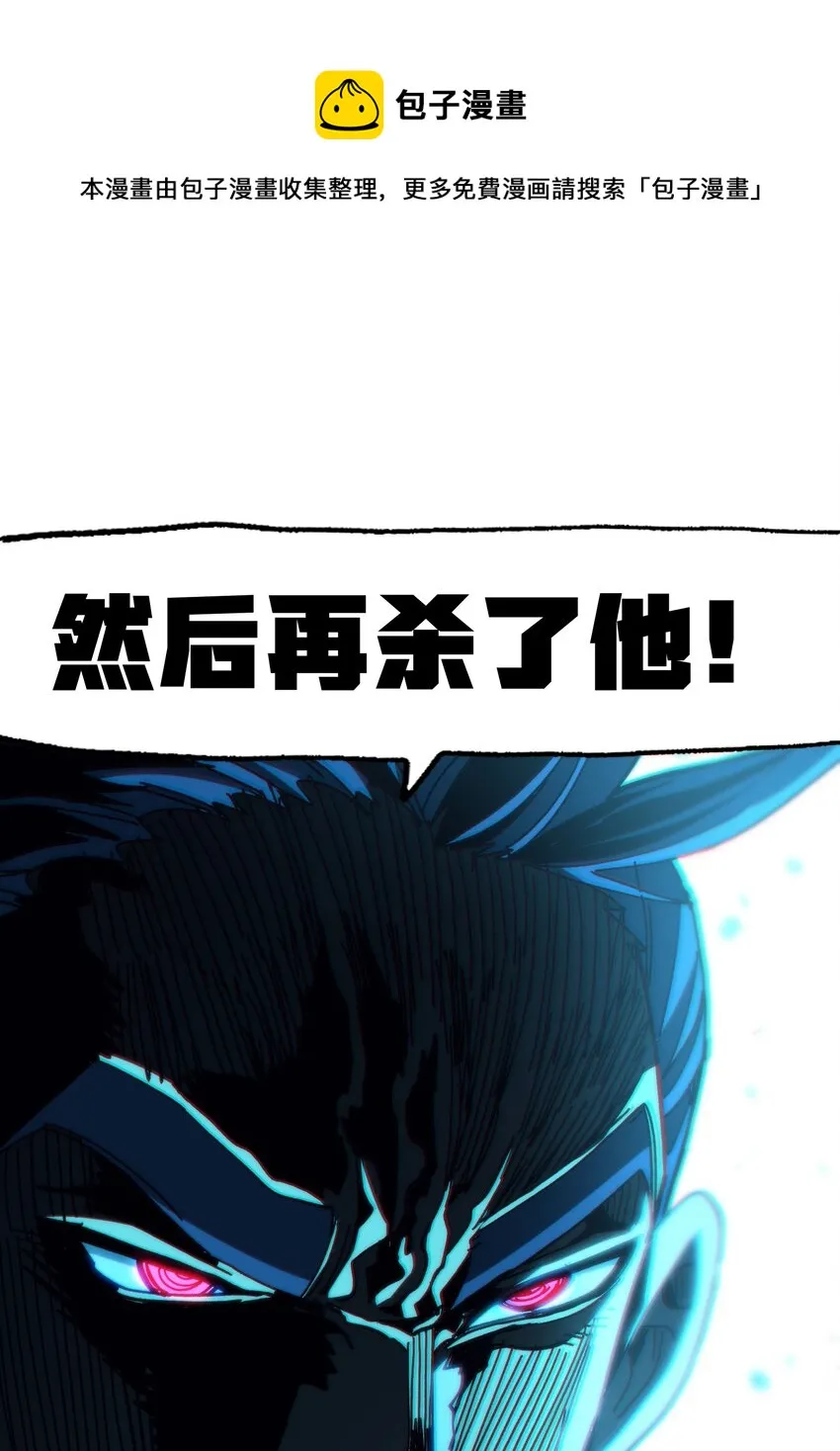037 裂凯56