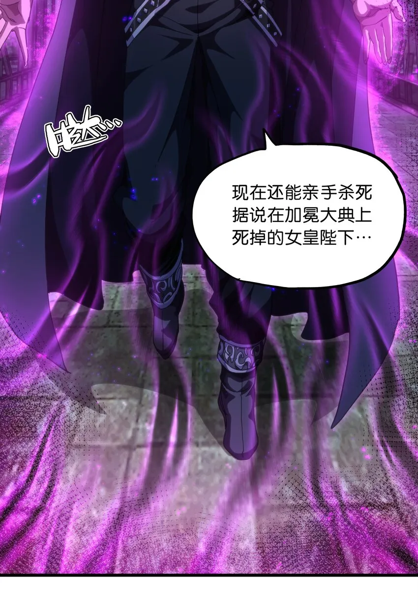 51 丧钟为谁而鸣23