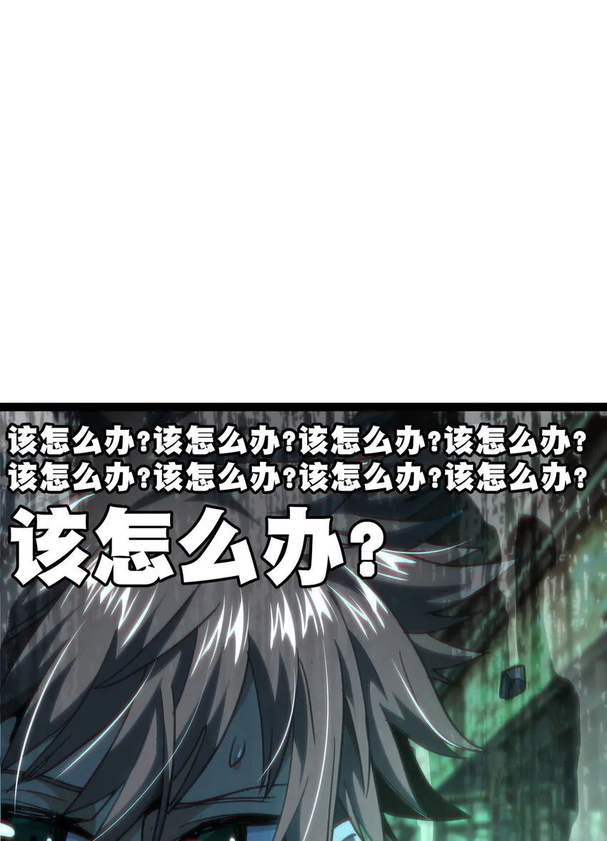 55 牧 师 无 用19