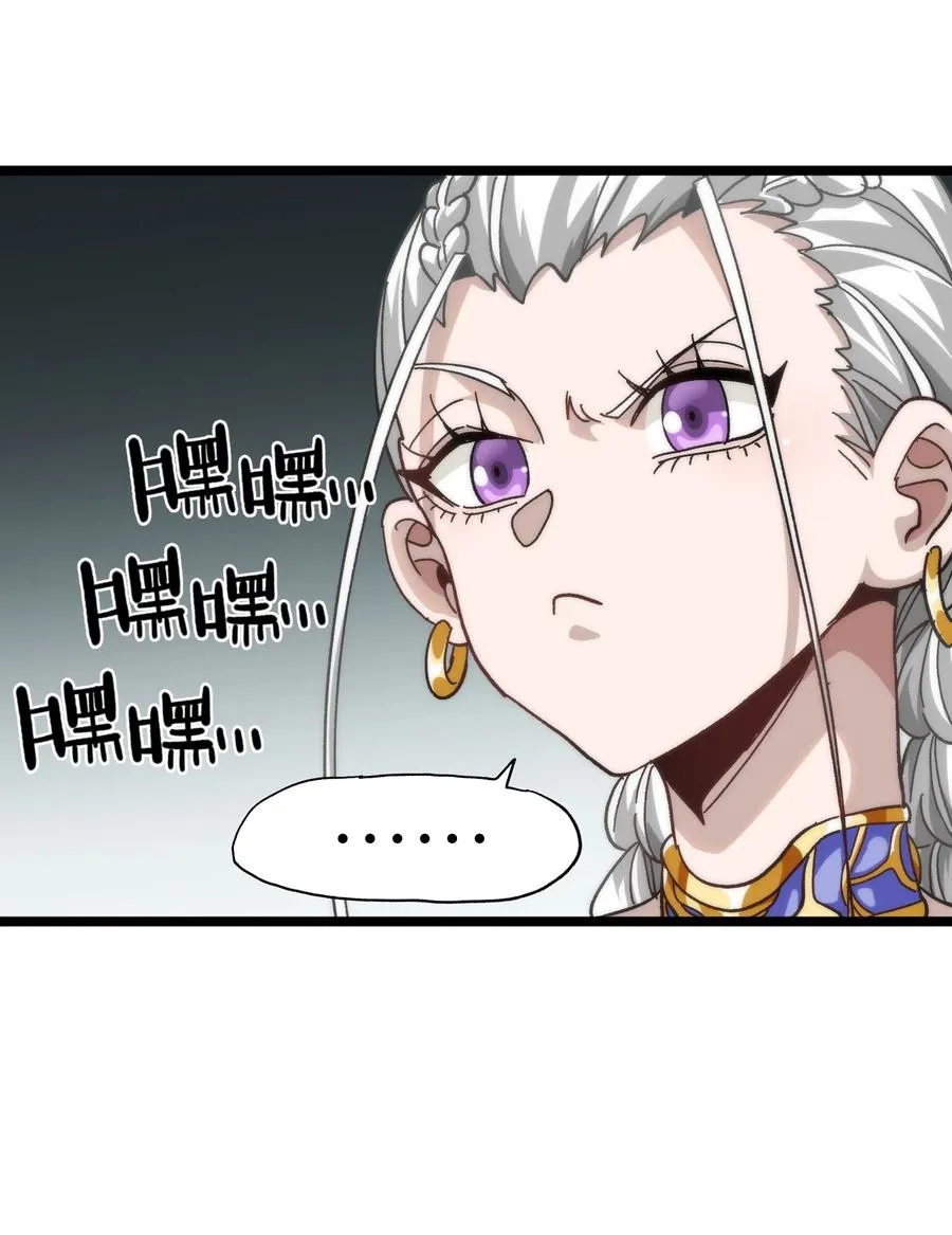 038 追击14