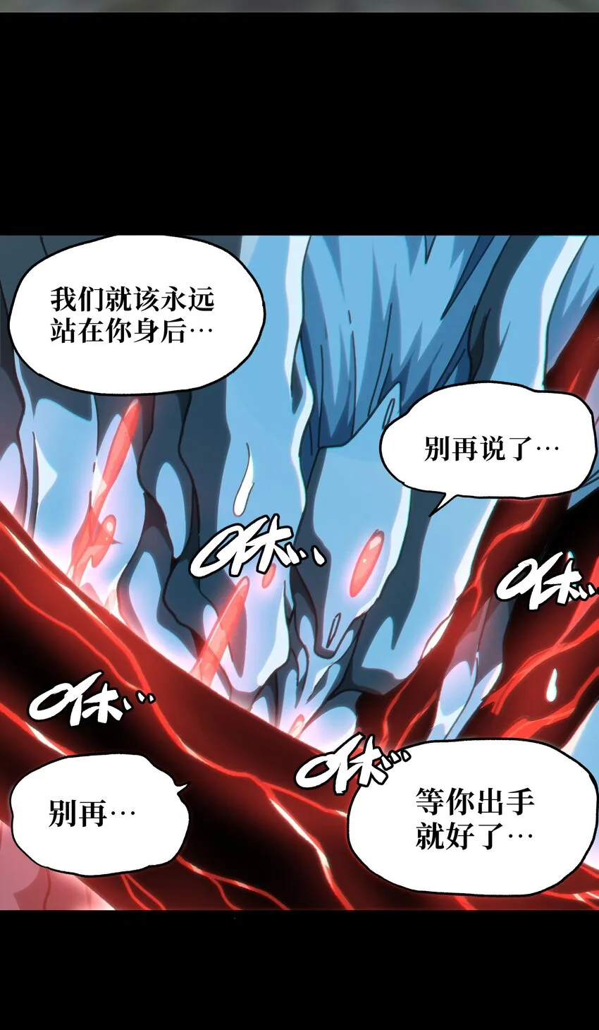 59 你的温柔29