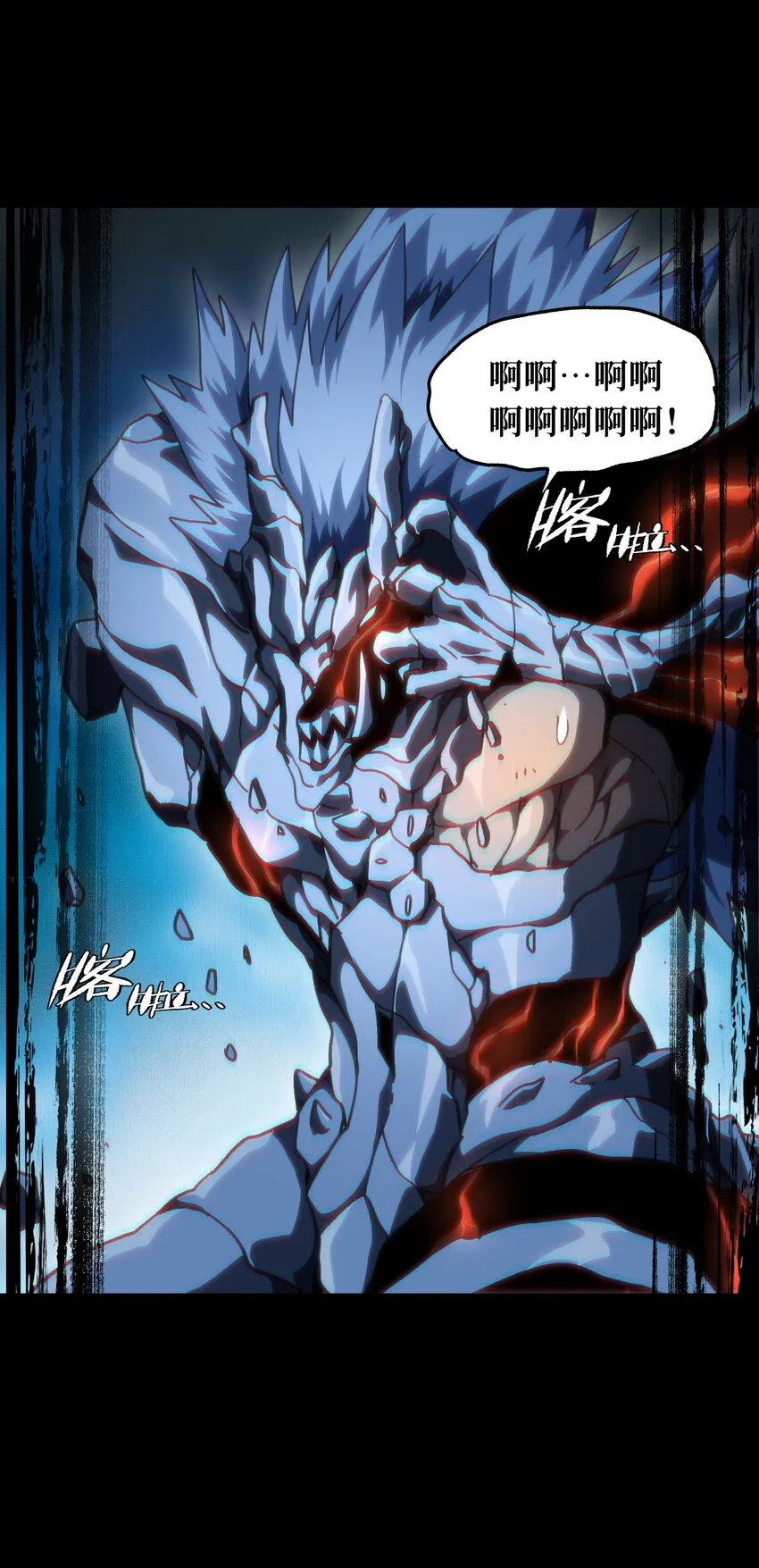 60 没关系啦1