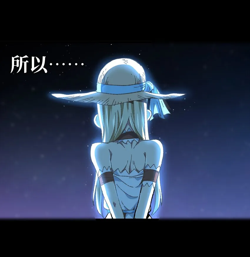 新春 特别短篇25