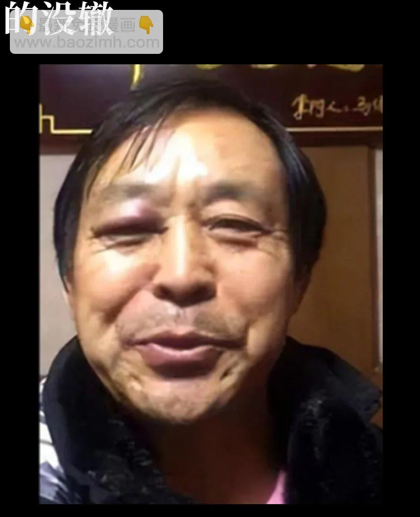 72 留你没用122