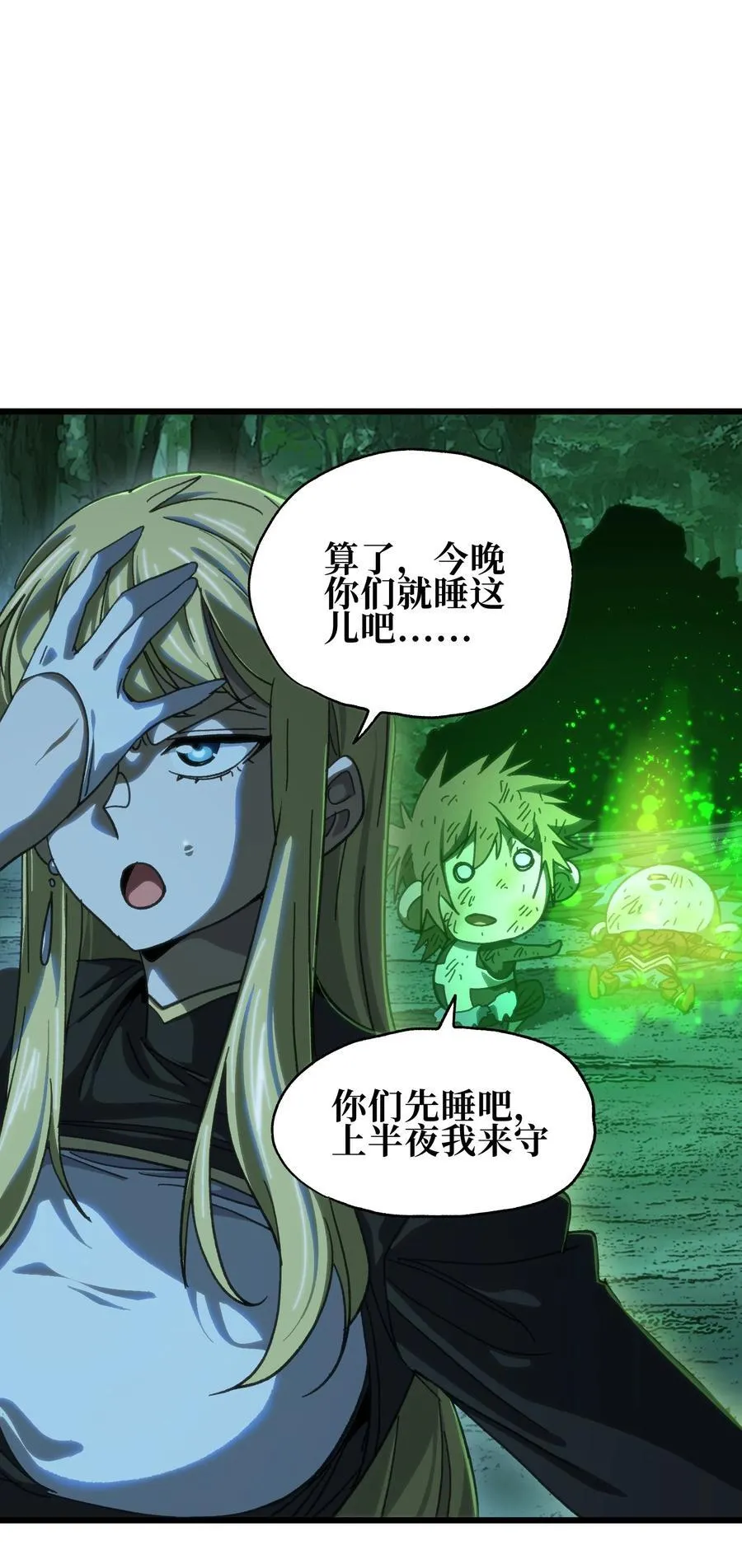 124 银色树叶68
