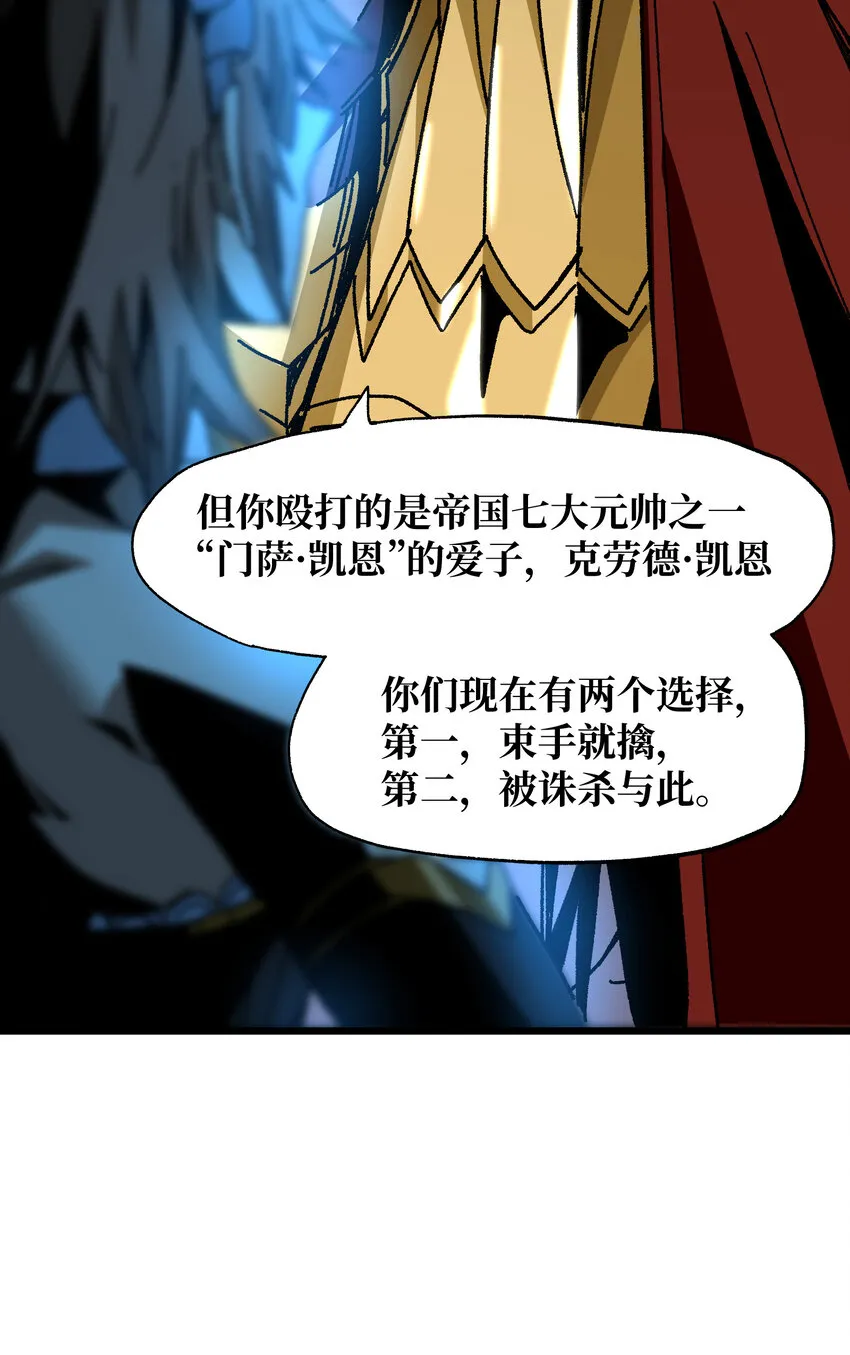 024 就你了59
