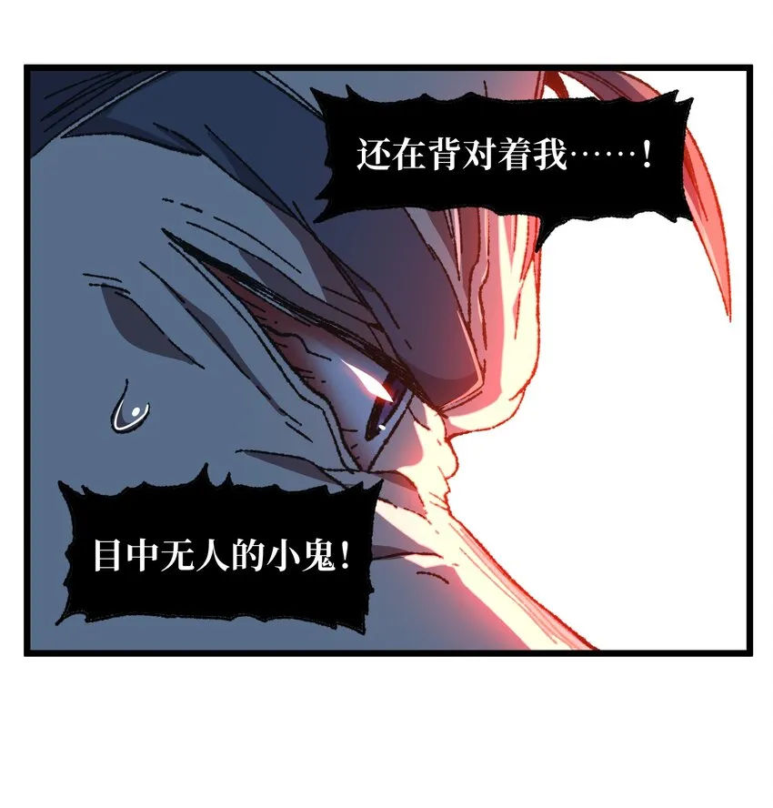 029 升龙8