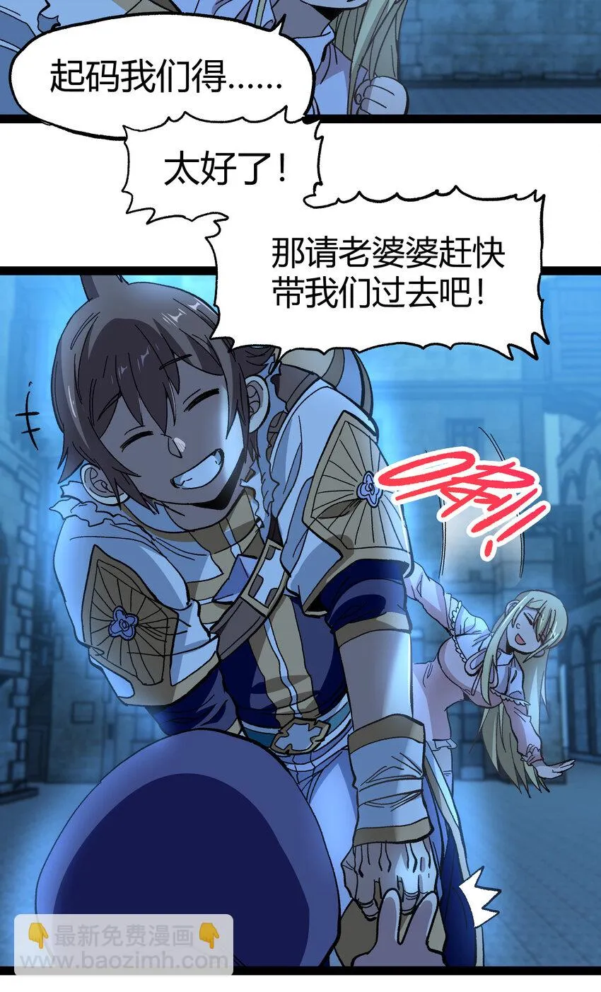 019 死亡凋零63