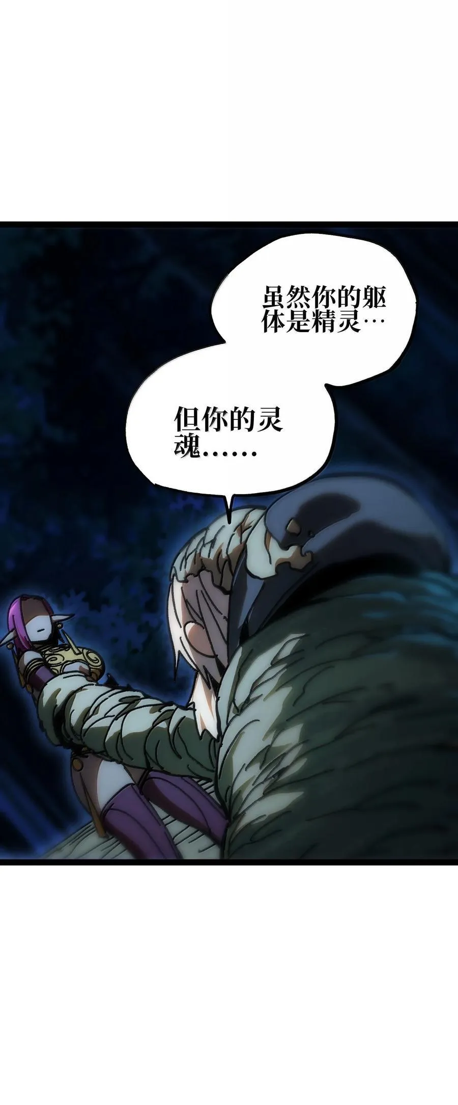 138 文森特11