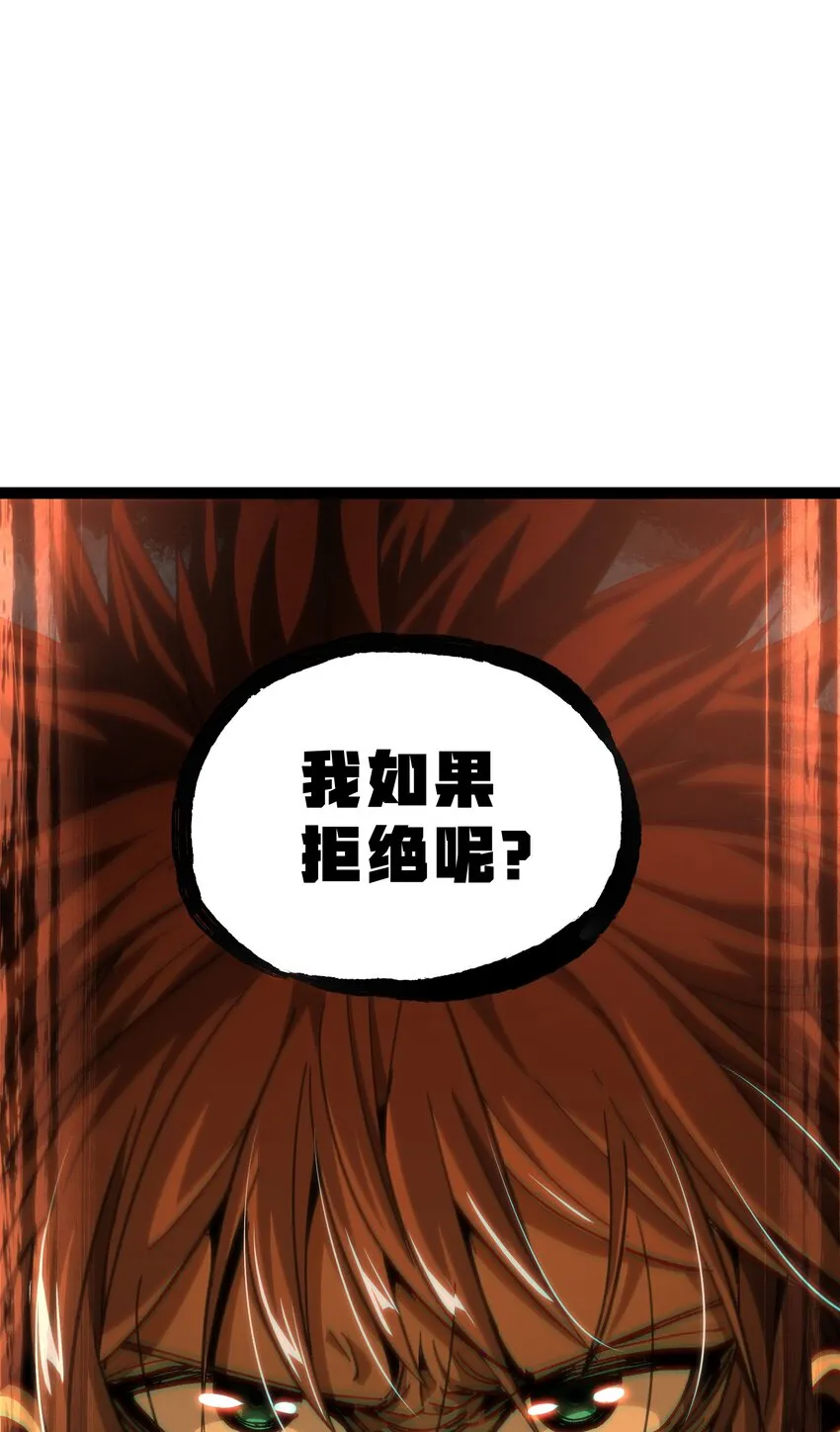 53 你猜46